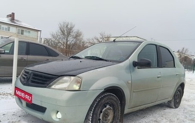 Renault Logan I, 2007 год, 365 000 рублей, 1 фотография