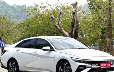 Hyundai Elantra, 2024 год, 1 700 230 рублей, 1 фотография