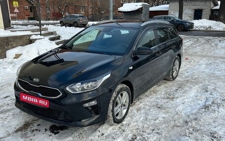 KIA cee'd III, 2021 год, 1 870 000 рублей, 1 фотография