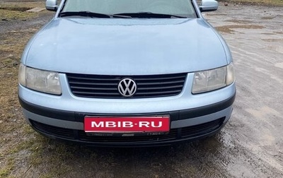 Volkswagen Passat B5+ рестайлинг, 1998 год, 320 000 рублей, 1 фотография