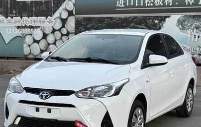 Toyota Vios III, 2022 год, 1 368 100 рублей, 1 фотография