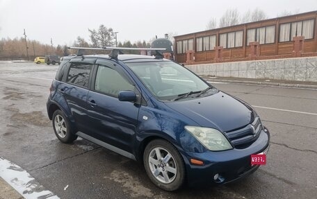 Toyota Ist II, 2003 год, 600 000 рублей, 1 фотография