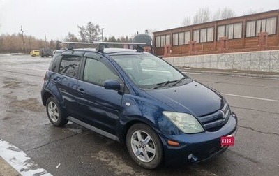 Toyota Ist II, 2003 год, 600 000 рублей, 1 фотография