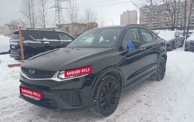 Geely Tugella FY11, 2023 год, 2 850 000 рублей, 1 фотография