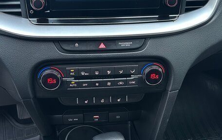 KIA cee'd III, 2021 год, 1 870 000 рублей, 9 фотография