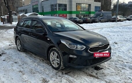 KIA cee'd III, 2021 год, 1 870 000 рублей, 2 фотография