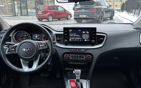 KIA cee'd III, 2021 год, 1 870 000 рублей, 8 фотография