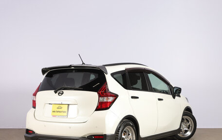 Nissan Note II рестайлинг, 2018 год, 1 429 000 рублей, 6 фотография