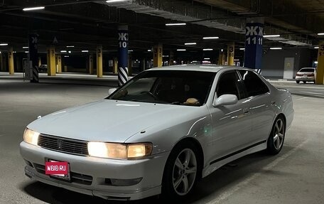 Toyota Cresta, 1993 год, 465 000 рублей, 2 фотография