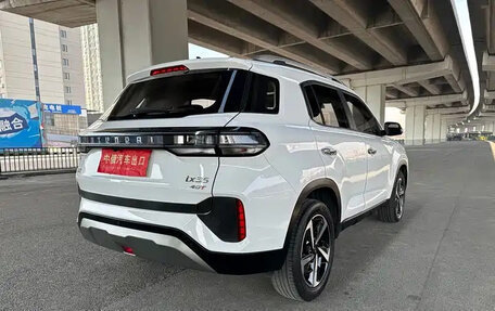 Hyundai ix35, 2023 год, 1 730 000 рублей, 4 фотография