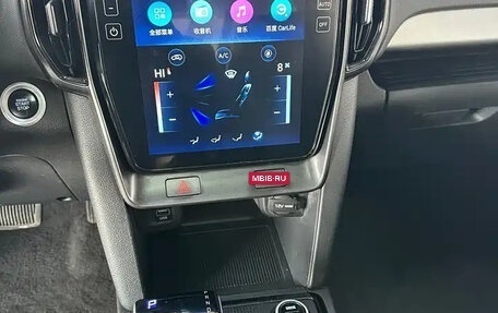 Hyundai ix35, 2023 год, 1 730 000 рублей, 14 фотография