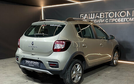 Renault Sandero II рестайлинг, 2021 год, 1 450 000 рублей, 4 фотография