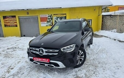 Mercedes-Benz GLC, 2022 год, 5 000 000 рублей, 1 фотография