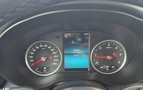 Mercedes-Benz GLC, 2022 год, 5 000 000 рублей, 10 фотография