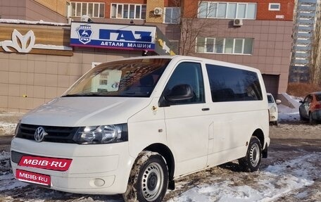 Volkswagen Caravelle T5, 2014 год, 1 990 000 рублей, 1 фотография