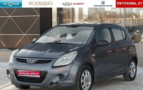 Hyundai i20 IB рестайлинг, 2010 год, 450 000 рублей, 1 фотография
