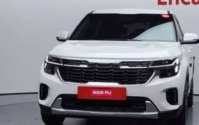 KIA Seltos I, 2025 год, 2 300 000 рублей, 1 фотография