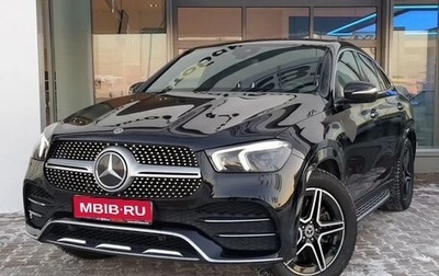 Mercedes-Benz GLE Coupe, 2020 год, 7 800 000 рублей, 1 фотография