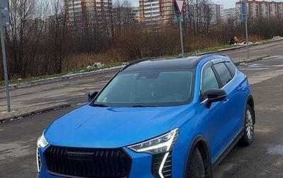 Haval Jolion, 2024 год, 2 200 000 рублей, 1 фотография