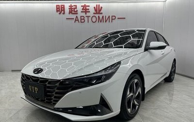 Hyundai Elantra, 2021 год, 1 508 355 рублей, 1 фотография