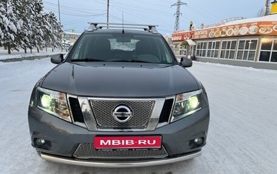 Nissan Terrano III, 2019 год, 1 500 000 рублей, 1 фотография