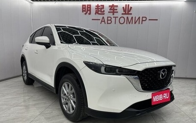 Mazda CX-5 II, 2022 год, 2 495 355 рублей, 1 фотография