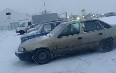 Daewoo Nexia I рестайлинг, 2006 год, 50 000 рублей, 1 фотография