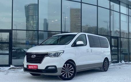 Hyundai H-1 II рестайлинг, 2020 год, 3 100 000 рублей, 1 фотография