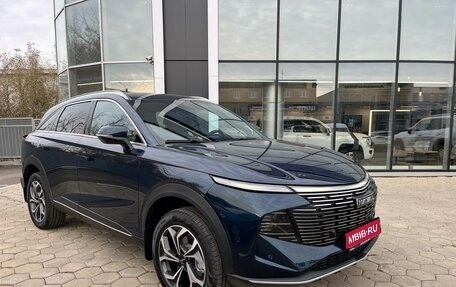 Haval F7, 2026 год, 2 899 000 рублей, 1 фотография