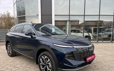 Haval F7, 2026 год, 2 899 000 рублей, 1 фотография