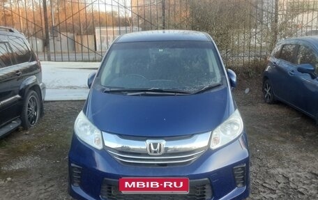 Honda Freed I, 2016 год, 1 291 600 рублей, 1 фотография