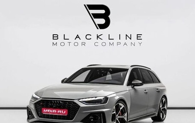 Audi RS 4, 2024 год, 15 290 000 рублей, 1 фотография