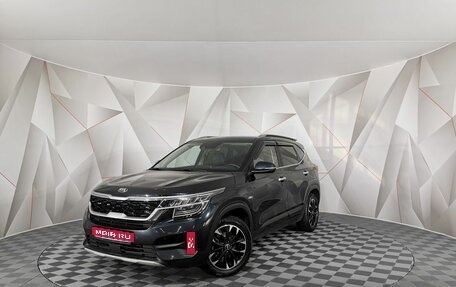 KIA Seltos I, 2021 год, 2 245 150 рублей, 1 фотография