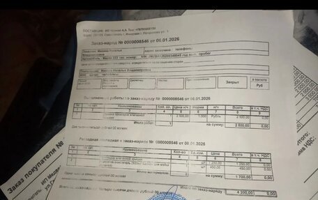 Mazda 323, 1997 год, 235 000 рублей, 10 фотография