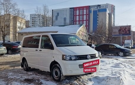 Volkswagen Caravelle T5, 2014 год, 1 990 000 рублей, 5 фотография