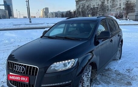 Audi Q7, 2013 год, 2 075 000 рублей, 2 фотография