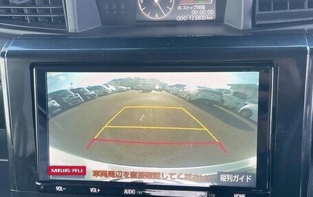 Toyota Tank I, 2020 год, 929 855 рублей, 10 фотография