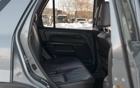 Honda CR-V II рестайлинг, 2005 год, 900 000 рублей, 17 фотография