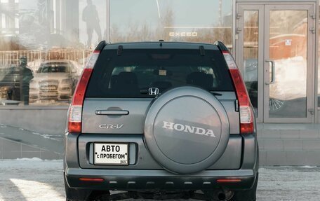 Honda CR-V II рестайлинг, 2005 год, 900 000 рублей, 6 фотография