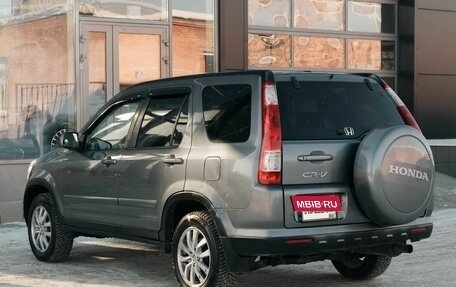 Honda CR-V II рестайлинг, 2005 год, 900 000 рублей, 7 фотография