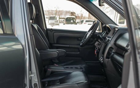 Honda CR-V II рестайлинг, 2005 год, 900 000 рублей, 18 фотография