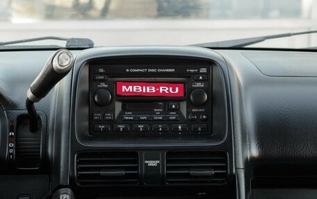 Honda CR-V II рестайлинг, 2005 год, 900 000 рублей, 13 фотография