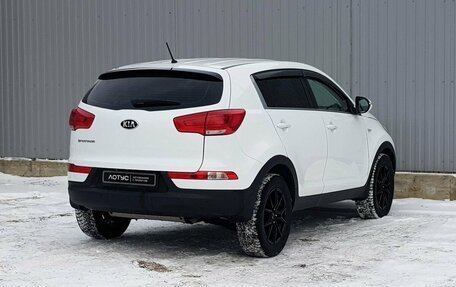 KIA Sportage III, 2015 год, 1 499 000 рублей, 2 фотография