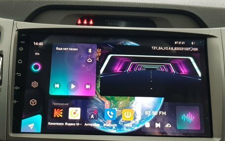 KIA Sportage III, 2015 год, 1 499 000 рублей, 6 фотография