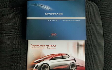 KIA Sportage III, 2015 год, 1 499 000 рублей, 15 фотография