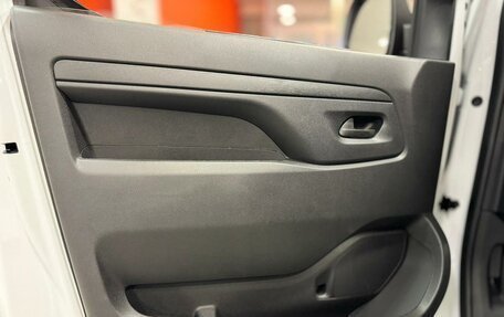 Citroen Jumpy III, 2024 год, 5 473 000 рублей, 19 фотография