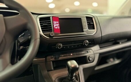 Citroen Jumpy III, 2024 год, 5 473 000 рублей, 17 фотография