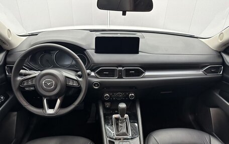 Mazda CX-5 II, 2022 год, 2 495 355 рублей, 5 фотография