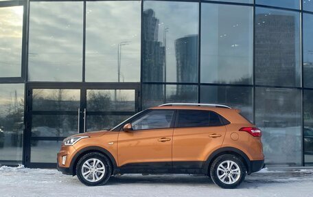 Hyundai Creta I рестайлинг, 2017 год, 1 788 000 рублей, 6 фотография