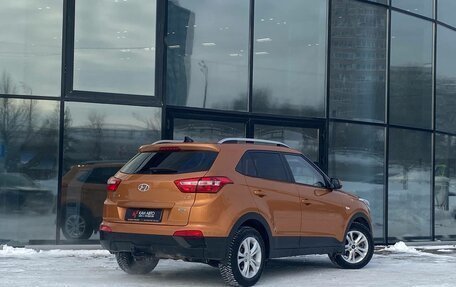 Hyundai Creta I рестайлинг, 2017 год, 1 788 000 рублей, 5 фотография